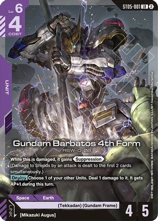 Gundam Barbatos 4th Form (ST05-001) - Deck Build Box Freedom Ascension