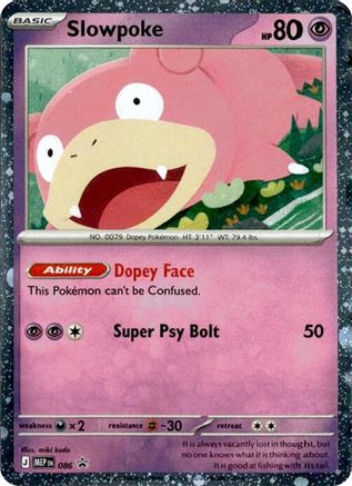 Slowpoke (Comos Holo) 086/null - ME Mega Evolution Promo Holofoil