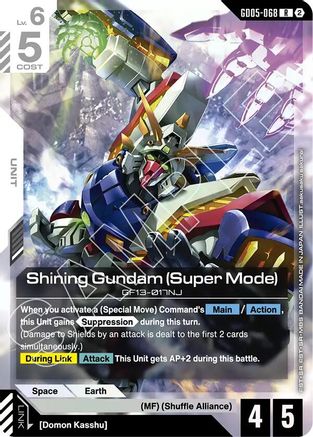 Shining Gundam (Super Mode) (R+) (GD05-068) - Freedom Ascension Holofoil