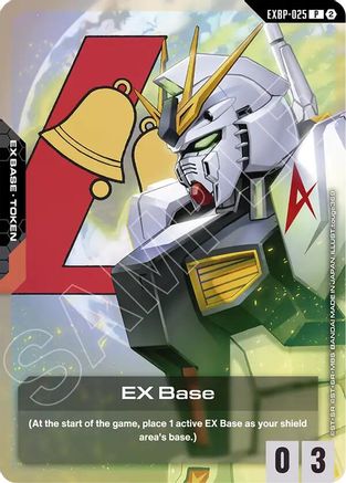 EX Base (EXBP-025) (GD05 Freedom Ascension Deck Build Box) (EXBP-025) - Promotional EX Base Tokens Holofoil