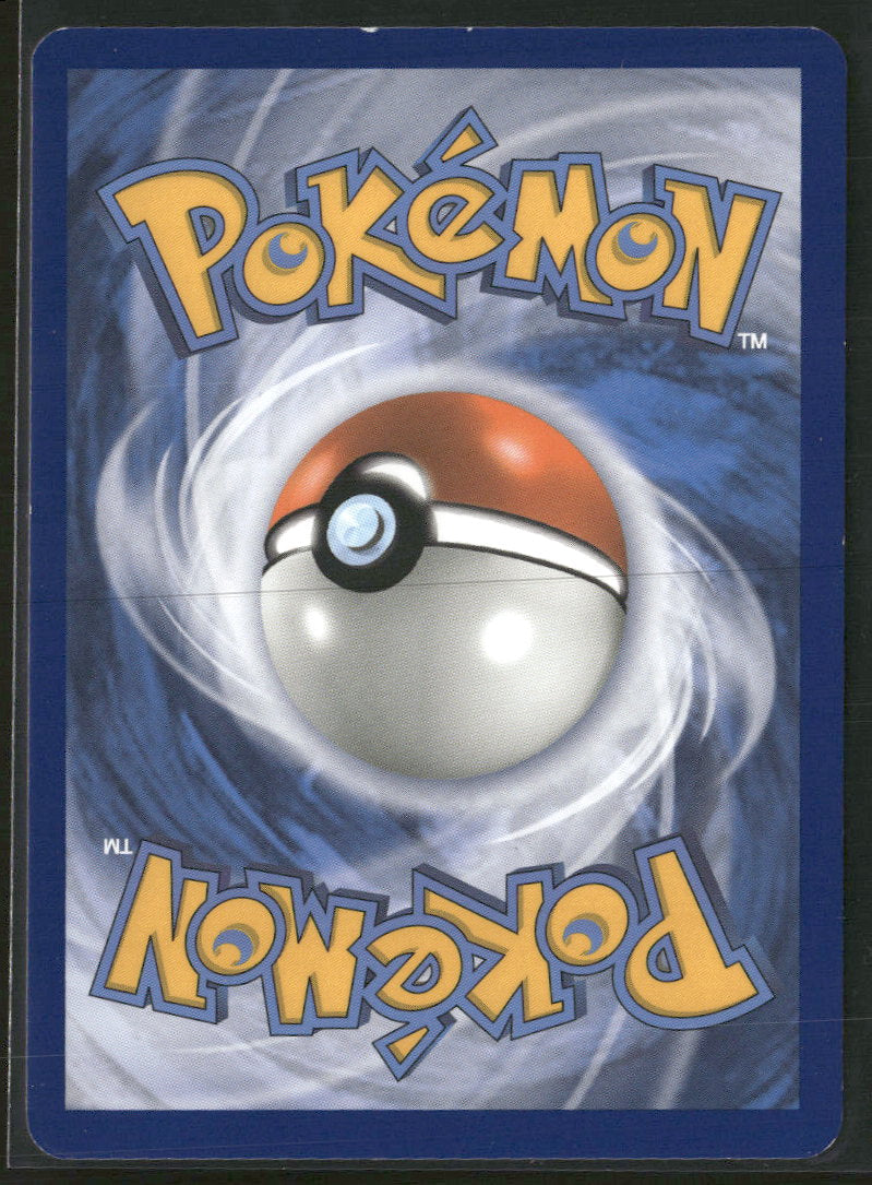 Miscellaneous Cards & Products Brionne #040/149