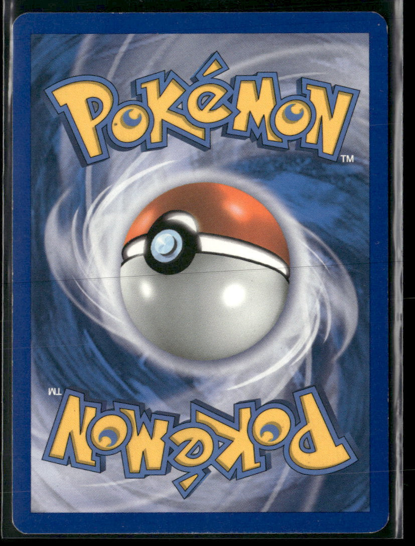 League & Championship Cards Poliwrath #021/095