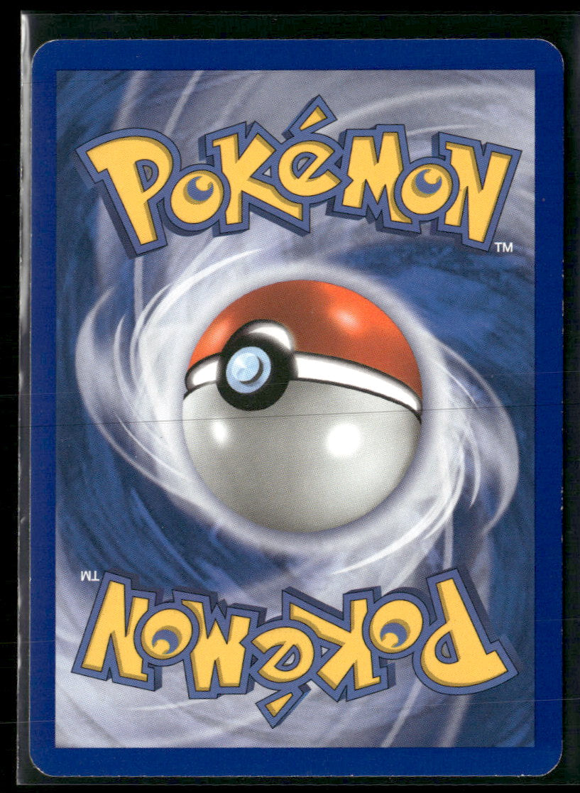 EX Unseen Forces Sudowoodo #15/115