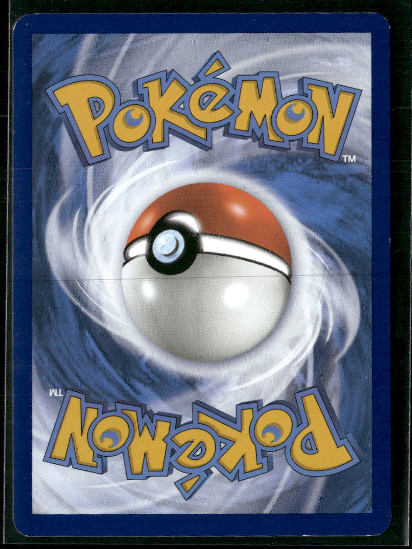 SV: Scarlet & Violet 151 Wartortle #171/165