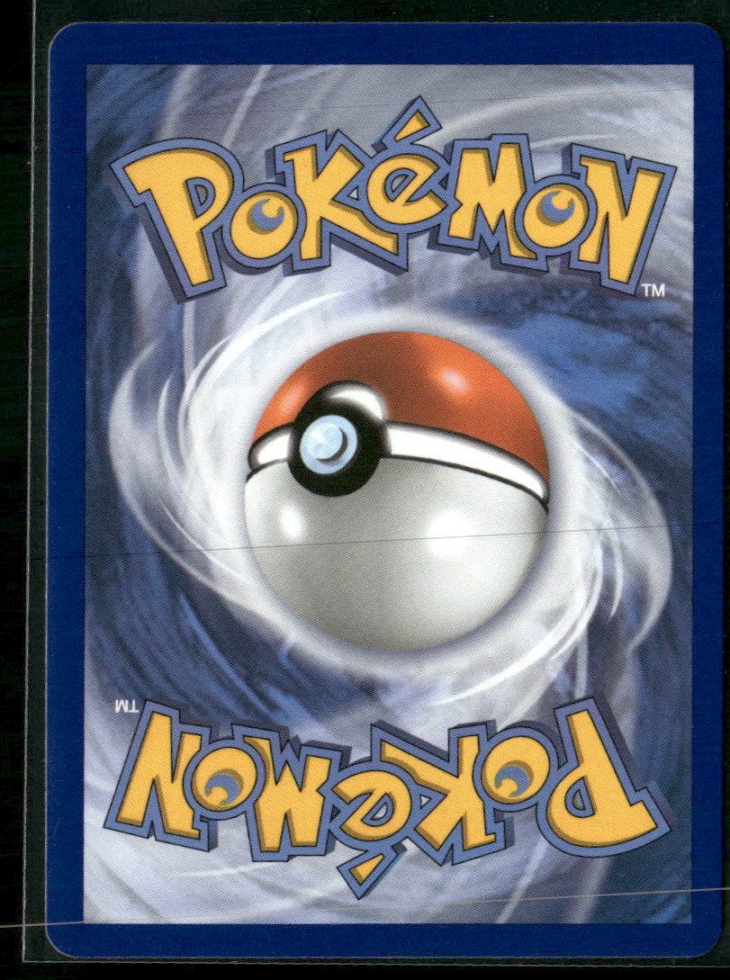 ME: Mega Evolution Promo Froakie #060