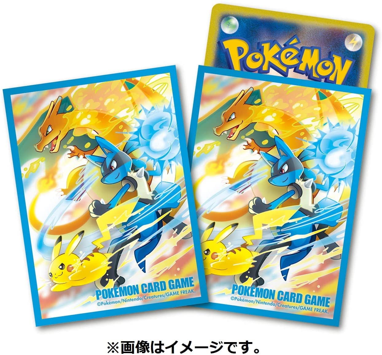 Pokemon Center Original: Battle Start Sleeves 64-Count