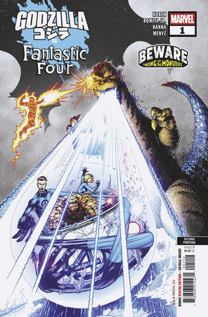 Godzilla Vs. Fantastic Four #1 2nd Print A Adam Kubert Variant (05/07/2025) Marvel