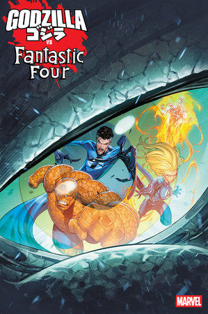 Godzilla Vs. Fantastic Four #1 H 1:25 Iban Coello Variant (03/26/2025) Marvel