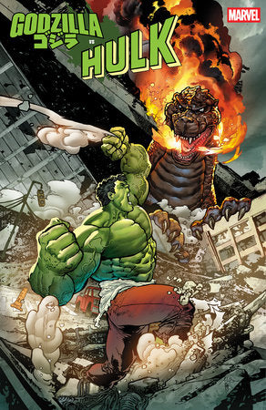 Godzilla Vs Hulk #1 I 1:25 Andrei Bressan Variant (04/16/2025) Marvel