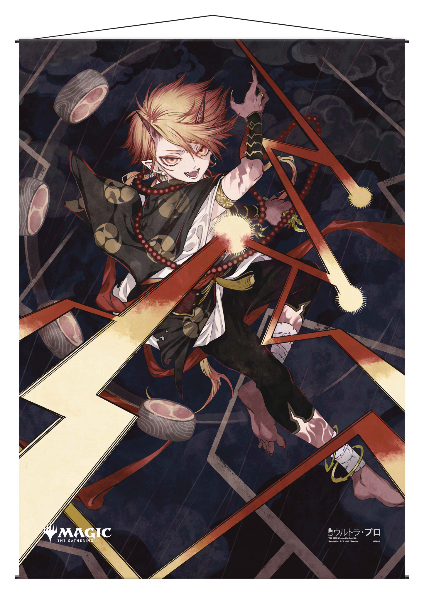 Ultra PRO: Wall Scroll - Japanese Mystical Archive (Shock)