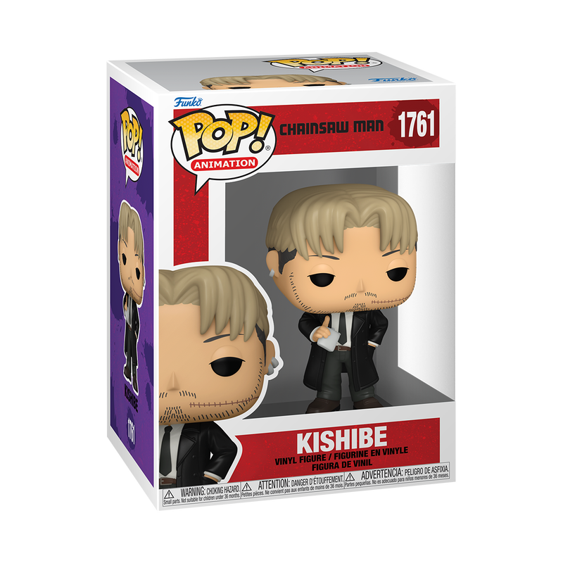 POP! Animation: CSM- Kishibe