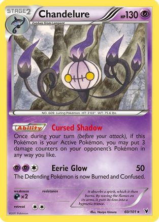 Chandelure 060/101 - Noble Victories