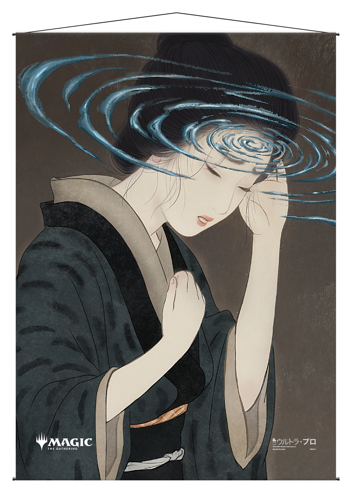 Ultra PRO: Wall Scroll - Japanese Mystical Archive (Duress)