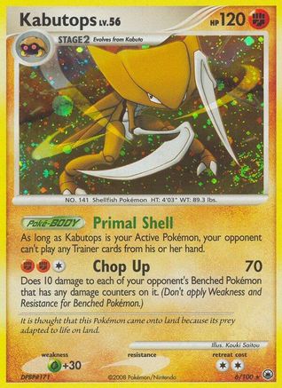 Kabutops 006/100 - Majestic Dawn Holofoil