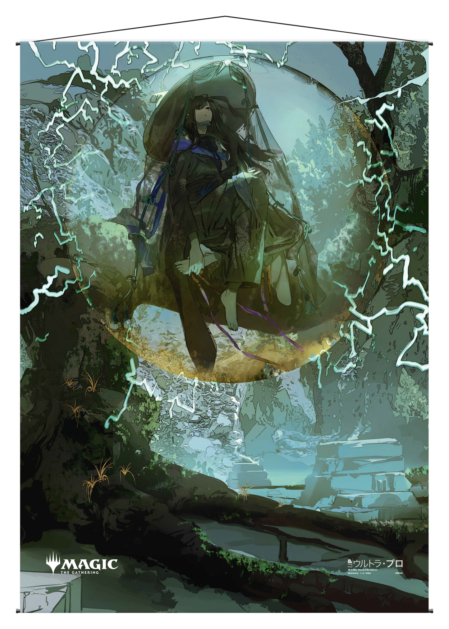 Ultra PRO: Wall Scroll - Japanese Mystical Archive (Weather the Storm)