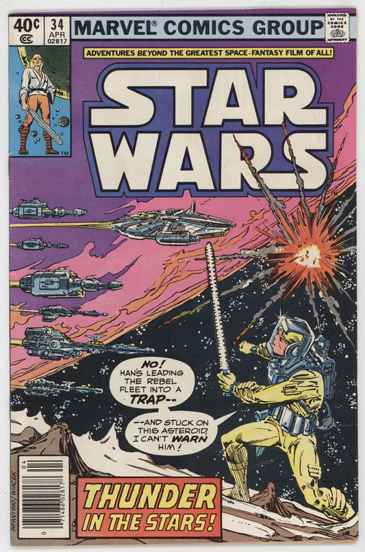 Star Wars 34 Marvel 1980 VF Luke Skywalker Millenium Falcon Han Solo
