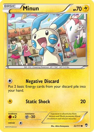 Minun 032/111 - XY Furious Fists