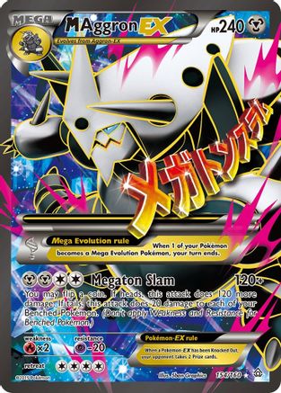 M Aggron EX (Full Art) 154/160 - XY Primal Clash Holofoil