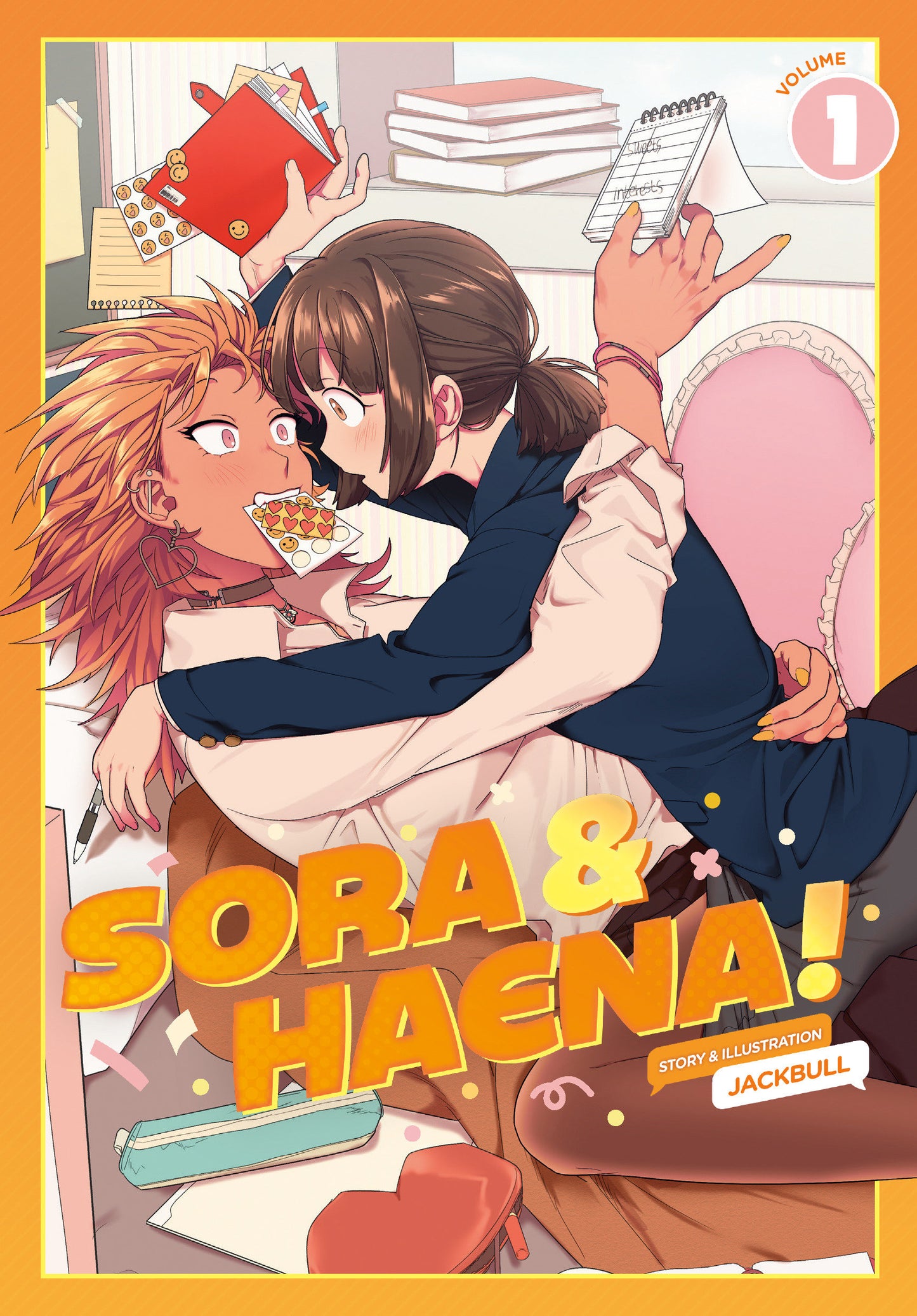Image Not Found