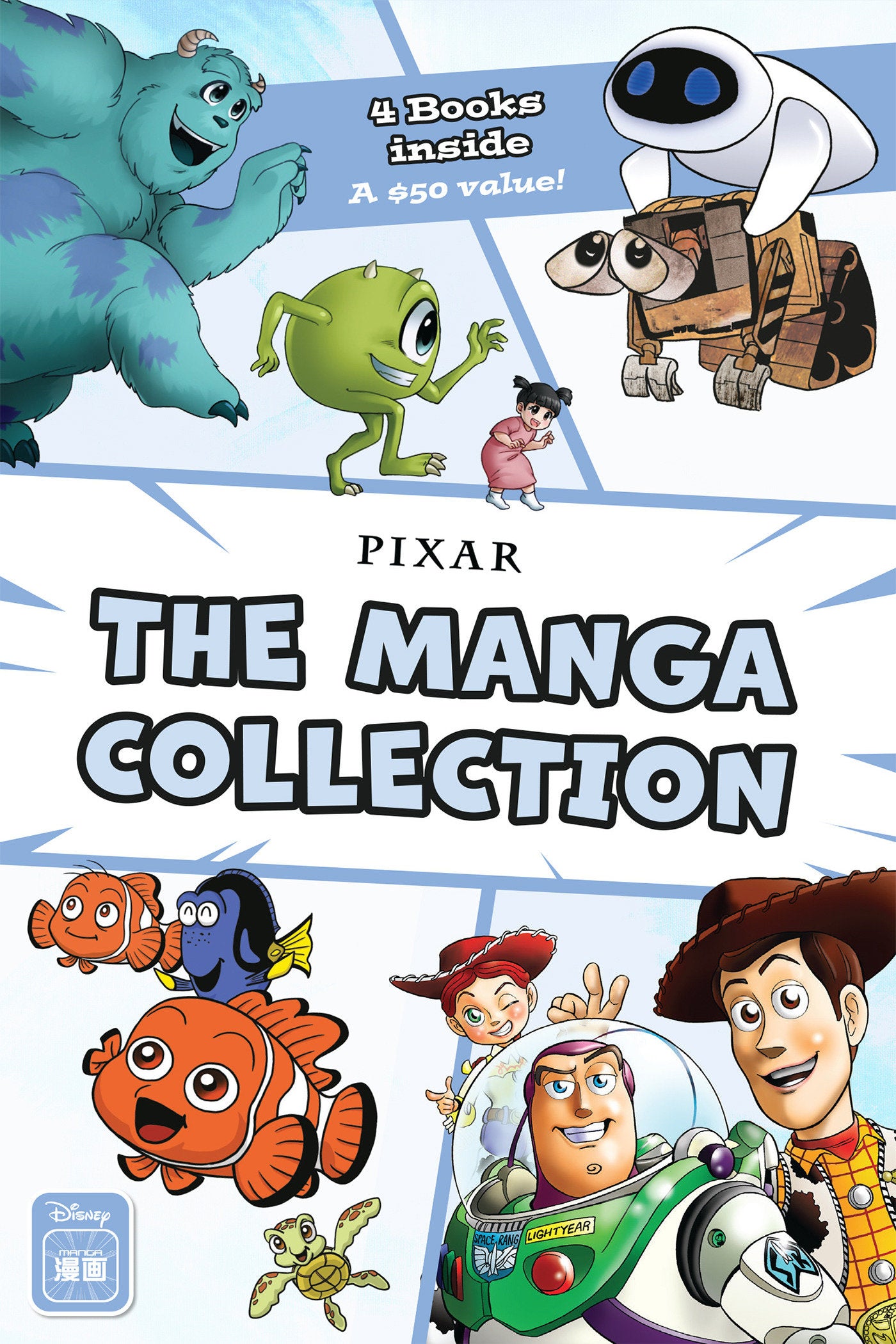 Disney Manga The Pixar Collection Tp Boxed Set (06/24/2025) Tokyopop