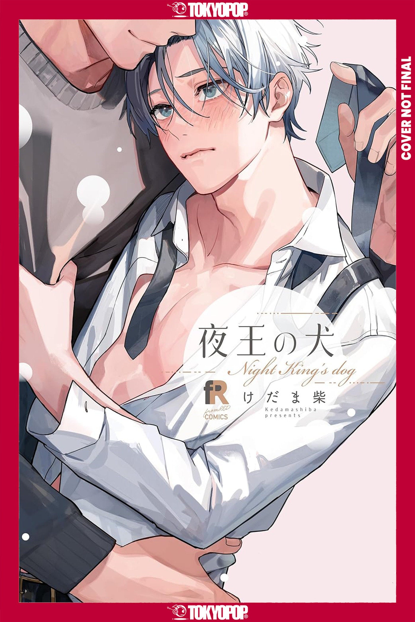 Image Not Found