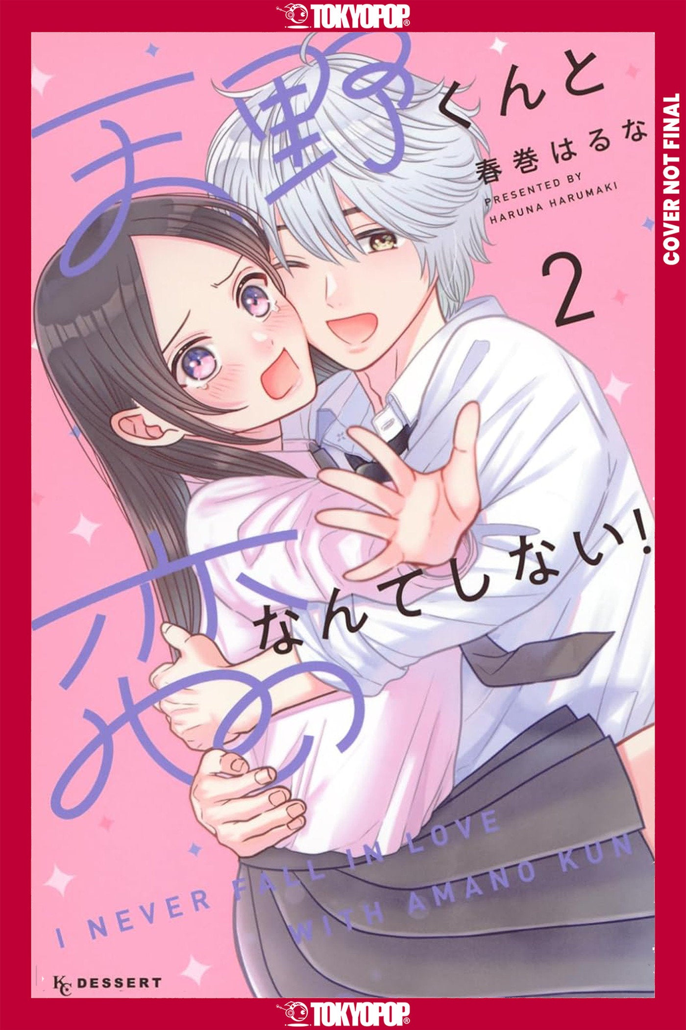 I'Ll Never Fall In Love With Amano! Volume 2 Tp (12/02/2025) Tokyopop