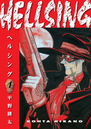 HELLSING DLX ED TP VOL 01 (11/08/2023) DARK HORSE - Golden Apple Comics