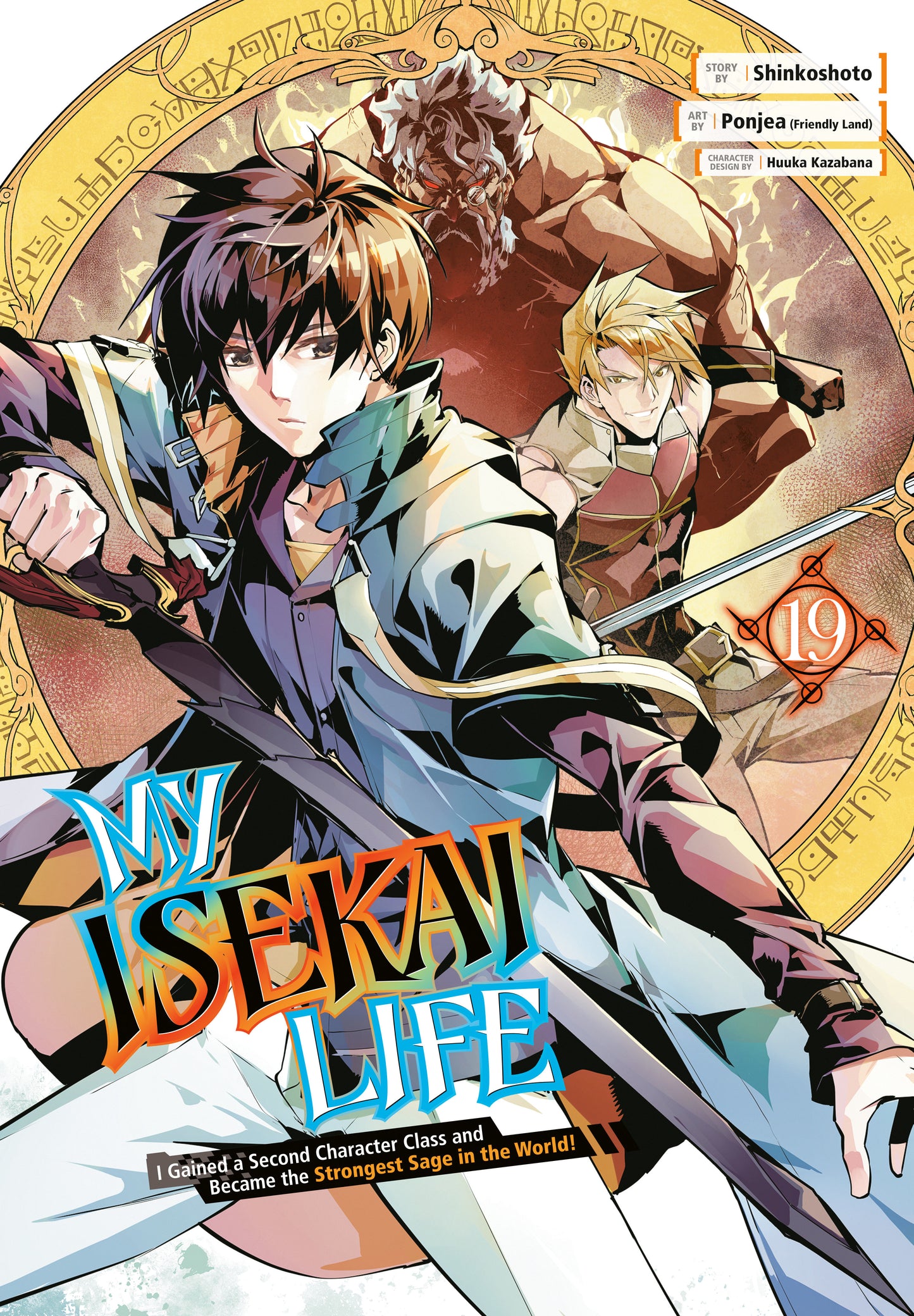 My Isekai Life 19 Gn (06/10/2025) Square Enix