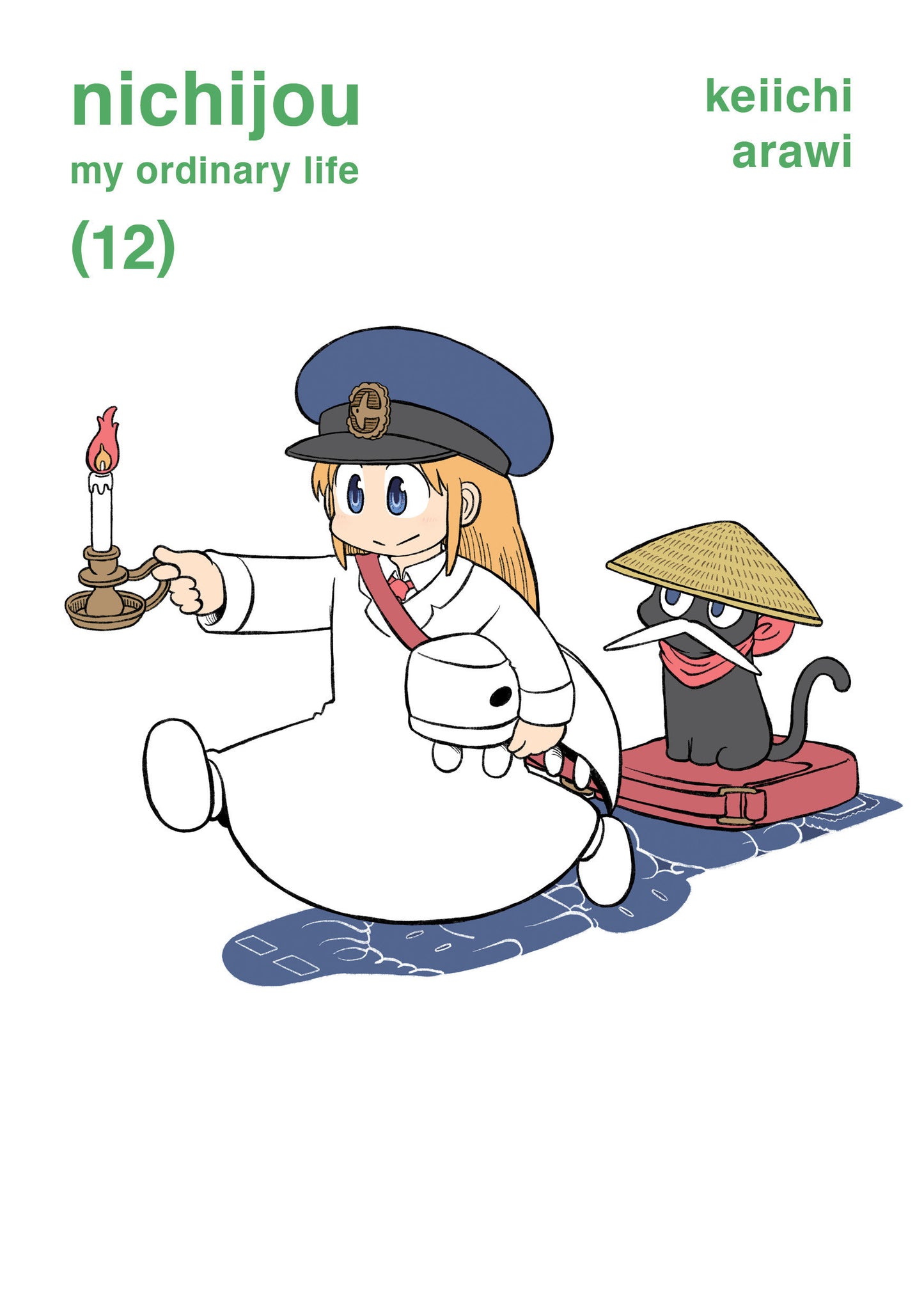 Image Not Found