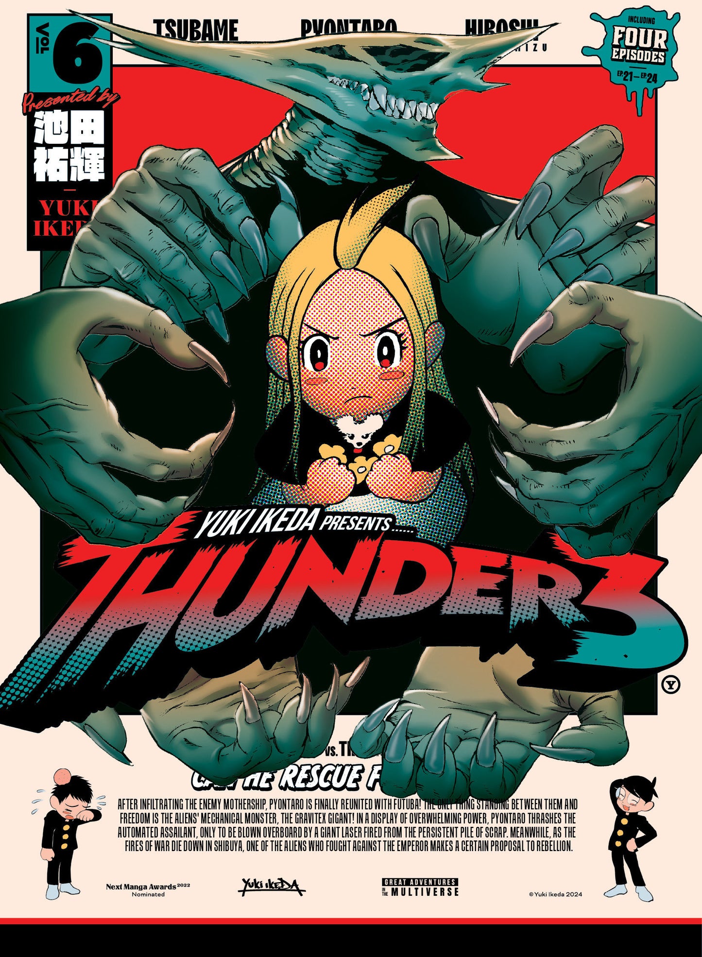 Thunder 3 Volume 6 Tp (09/09/2025) Kodansha Usa - Golden Apple Comics