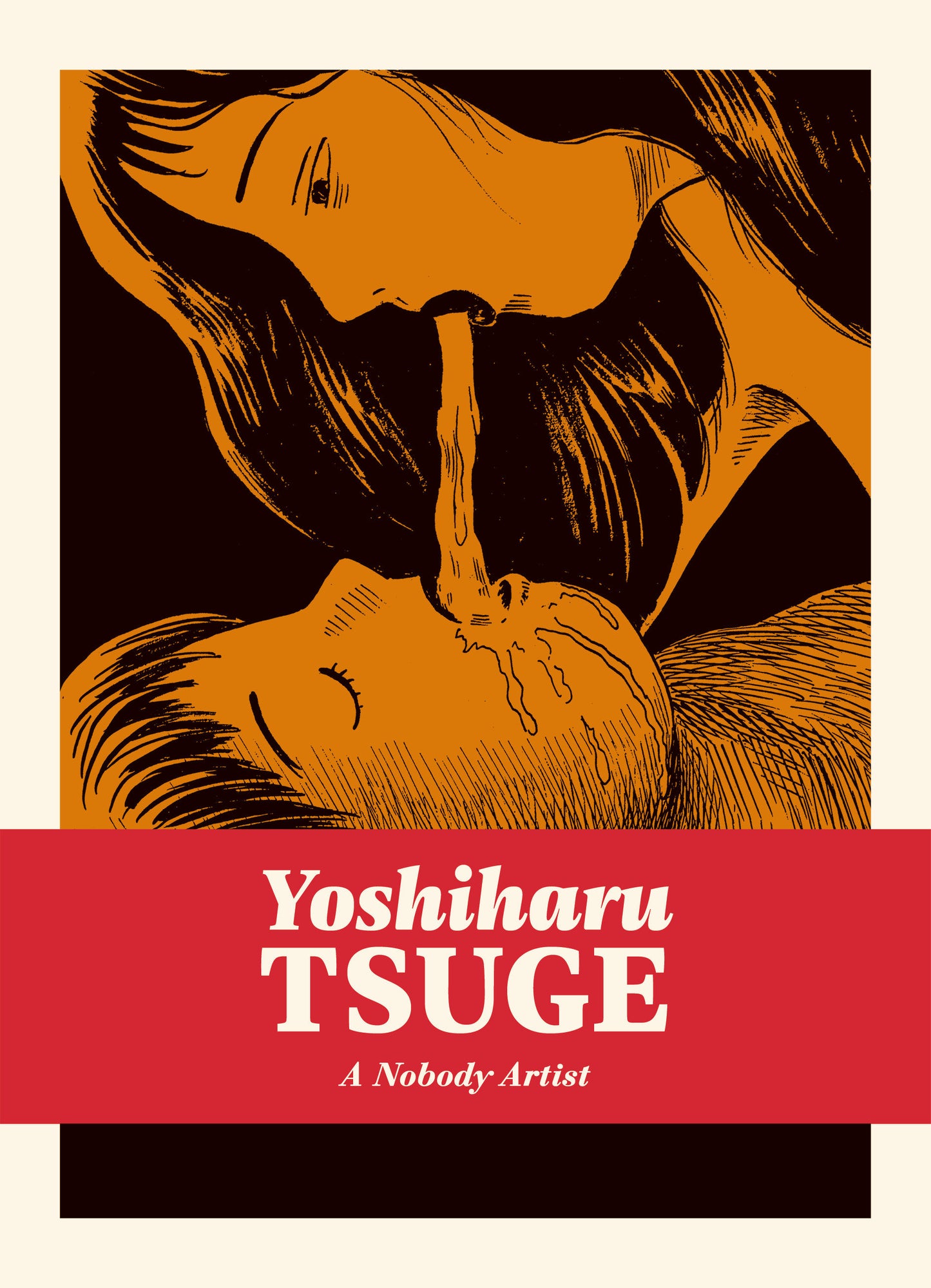 Image Not Found