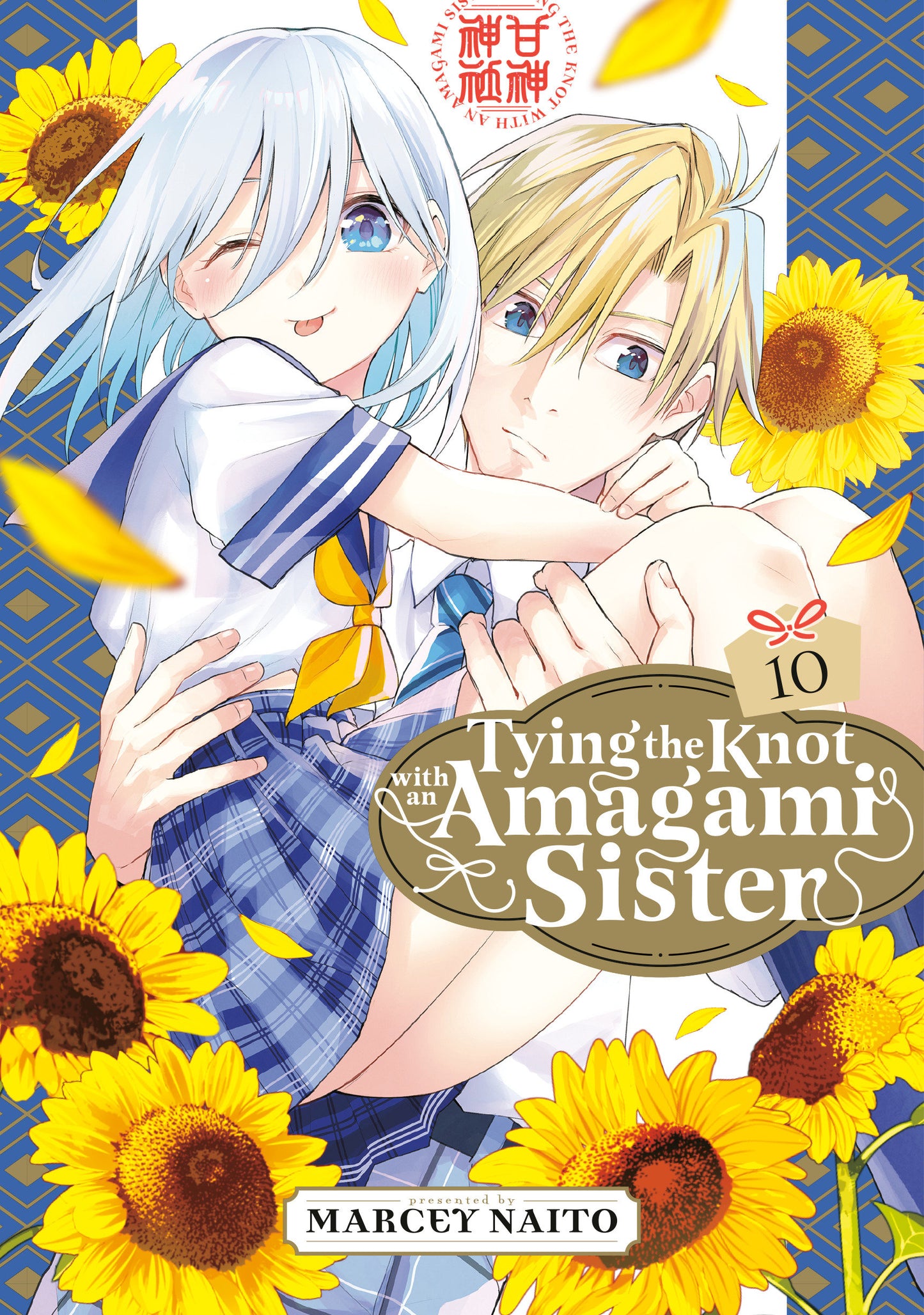 Tying The Knot With An Amagami Sister 10 Gn (06/10/2025) Kodansha - Golden Apple Comics
