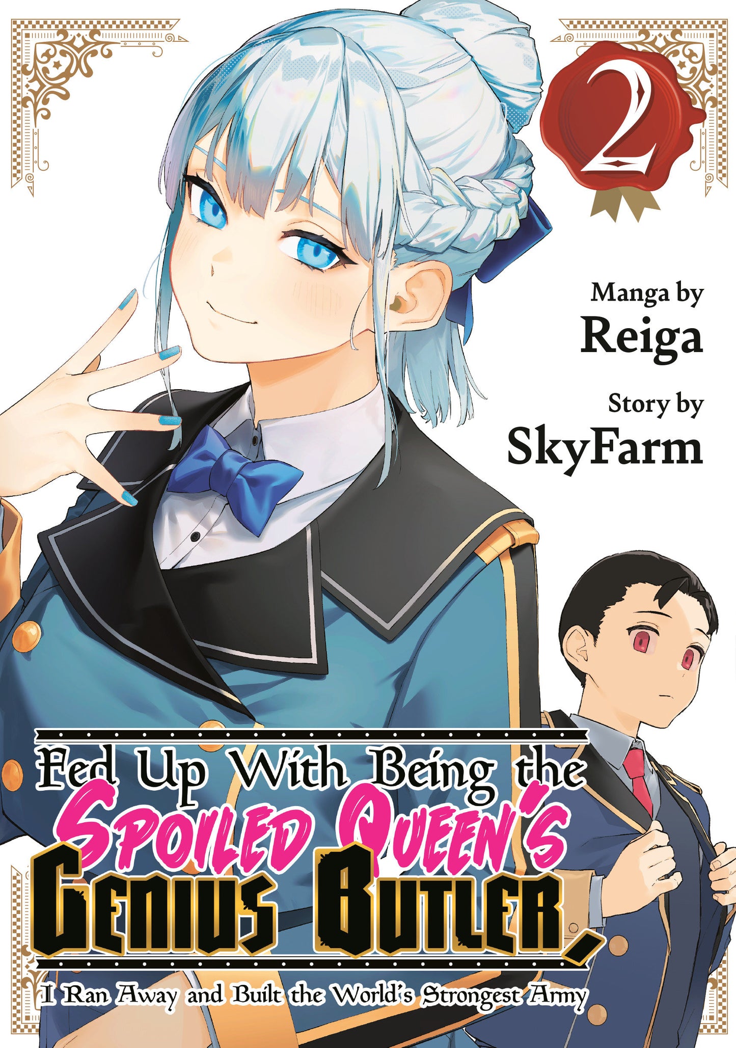 Image Not Found
