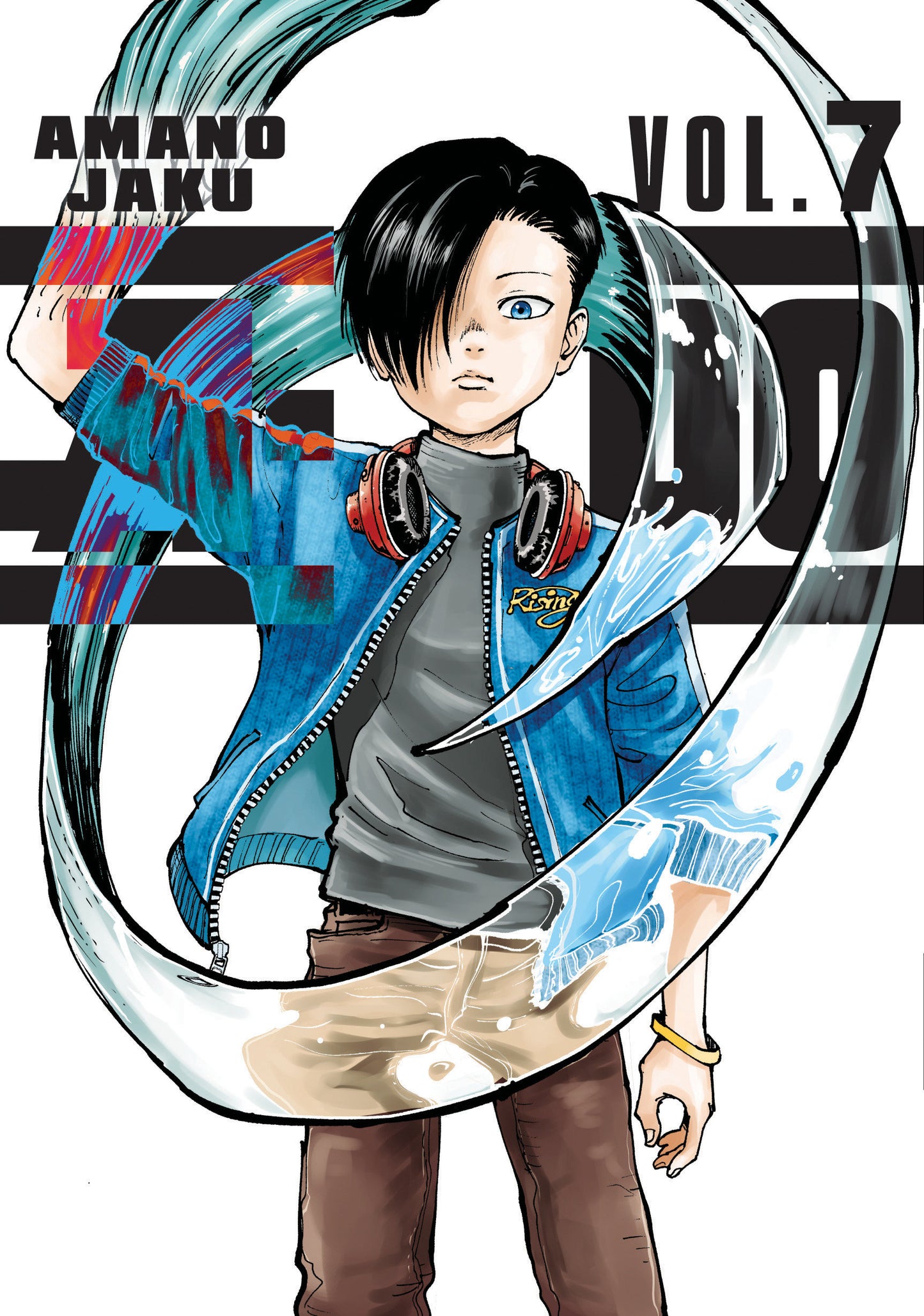 A-Do 7 TP (03/04/2025) Kodansha - Golden Apple Comics