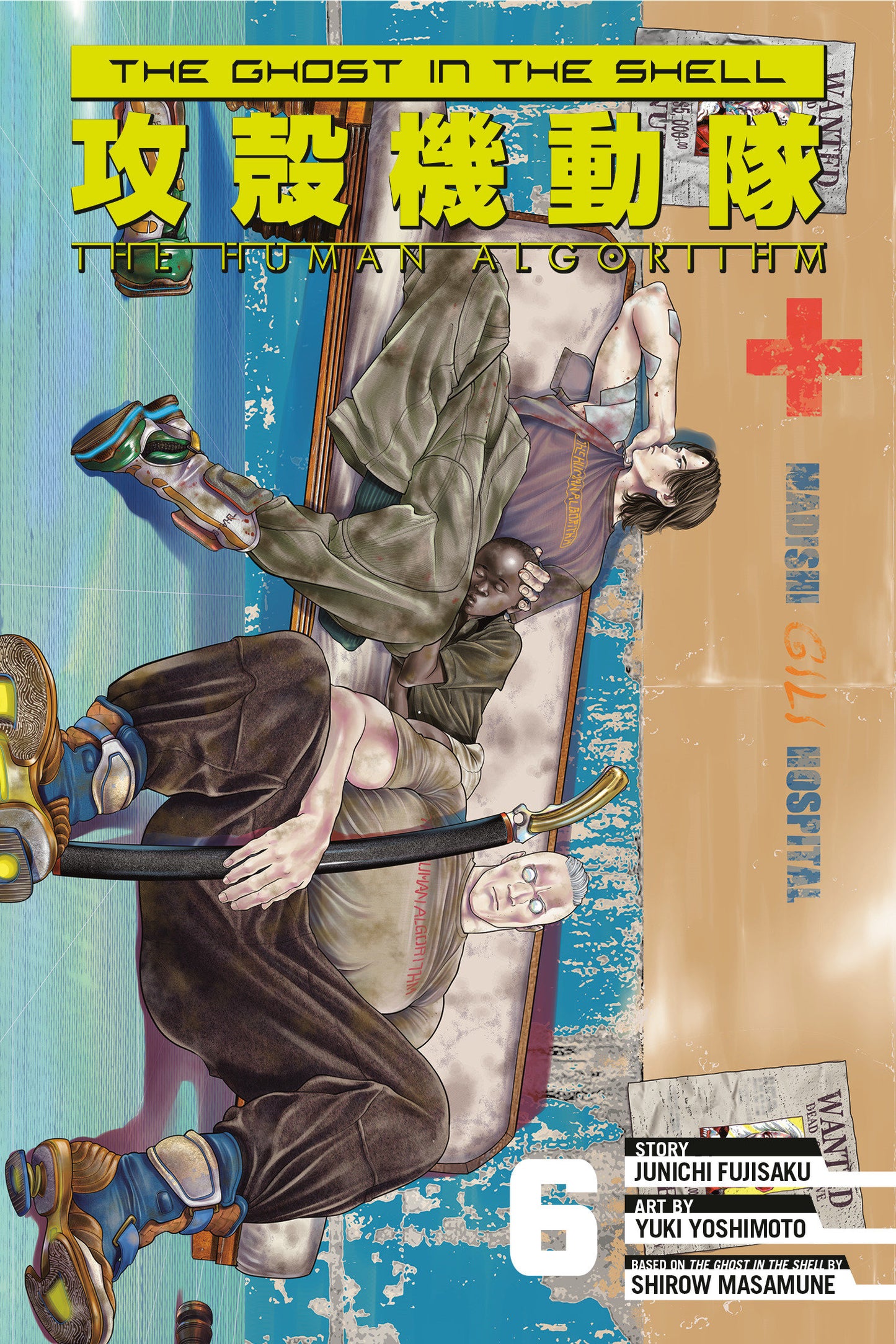 The Ghost In The Shell The Human Algorithm 6 Tp (09/16/2025) Kodansha Comics