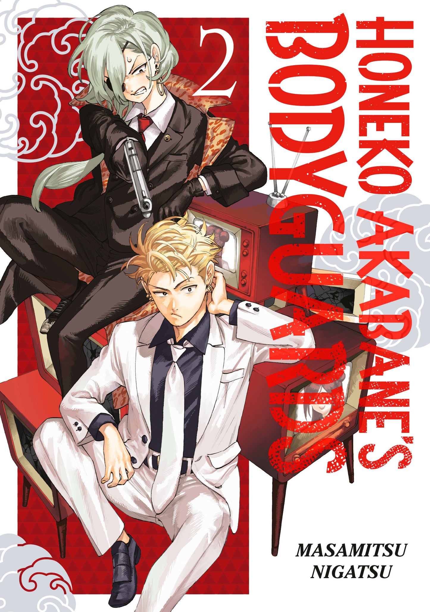Honeko Akabane'S Bodyguards 2 TP (03/25/2025) Kodansha - Golden Apple Comics