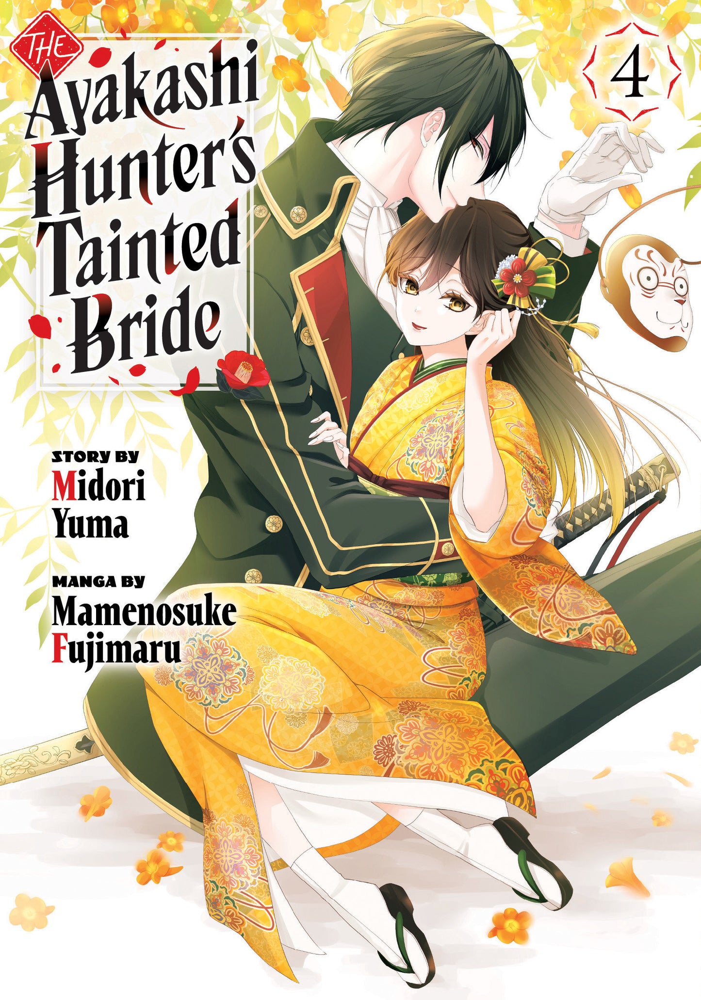 Image Not Found