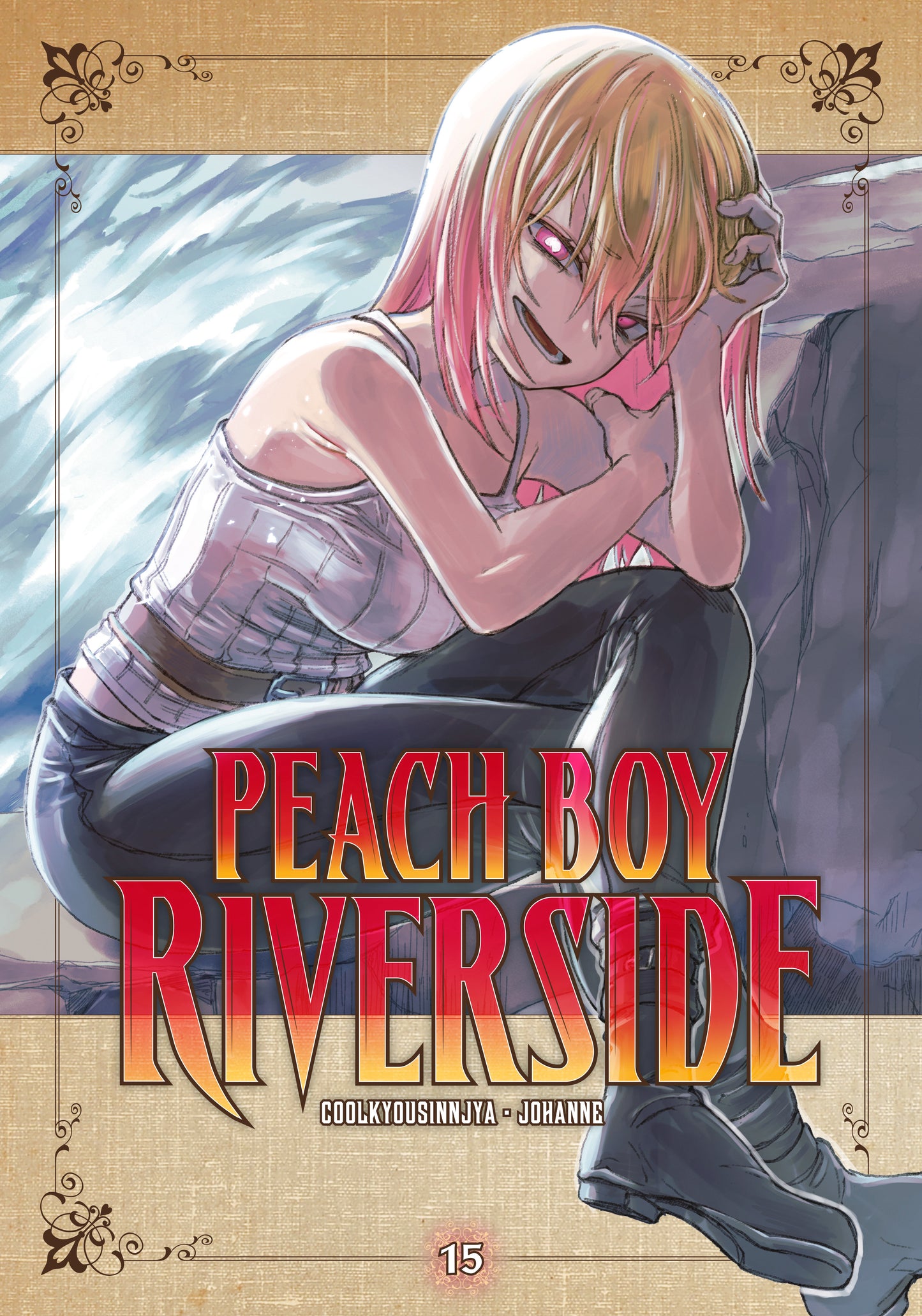 Peach Boy Riverside 15 Tp (04/07/2026) Kodansha Comics - Golden Apple Comics
