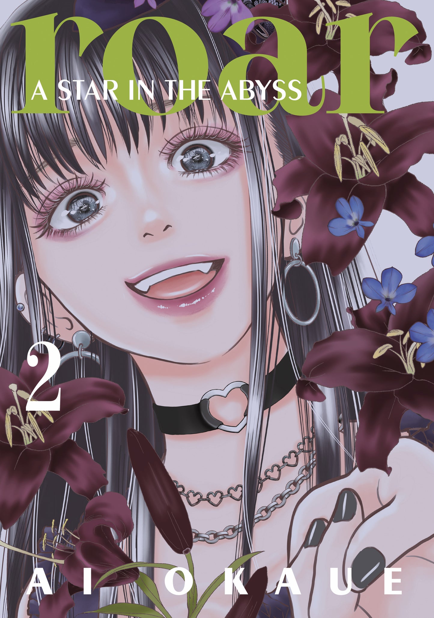 Roar A Star In The Abyss 2 Tp (09/02/2025) Kodansha Comics - Golden Apple Comics