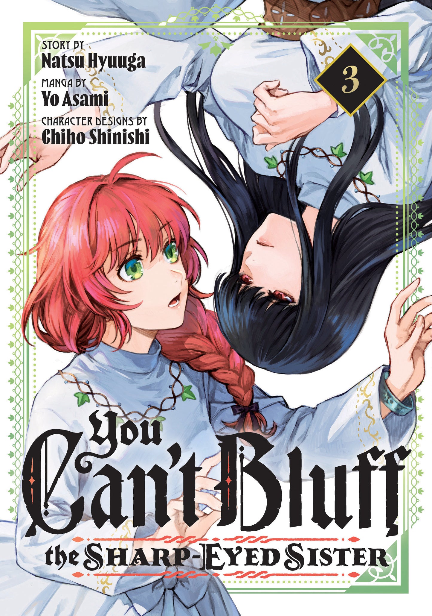 You Can'T Bluff The Sharp-Eyed Sister 3 Tp (02/24/2026) Kodansha Comics