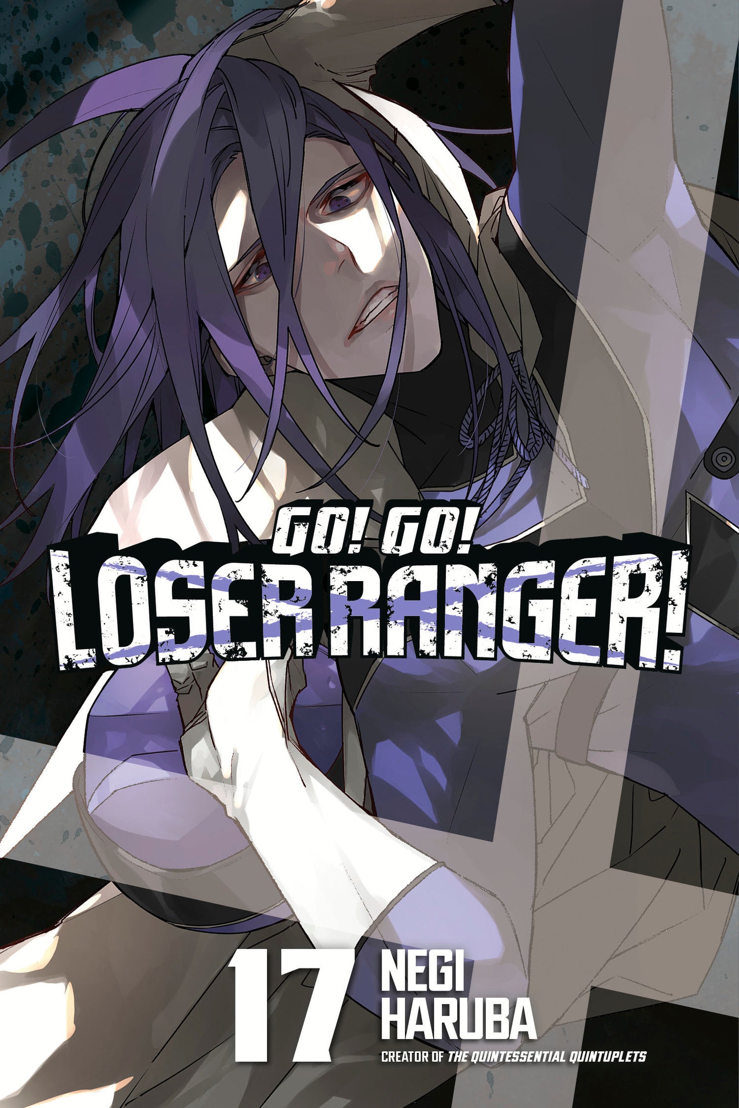 Go! Go! Loser Ranger! 17 Tp (05/26/2026) Kodansha Comics - Golden Apple Comics
