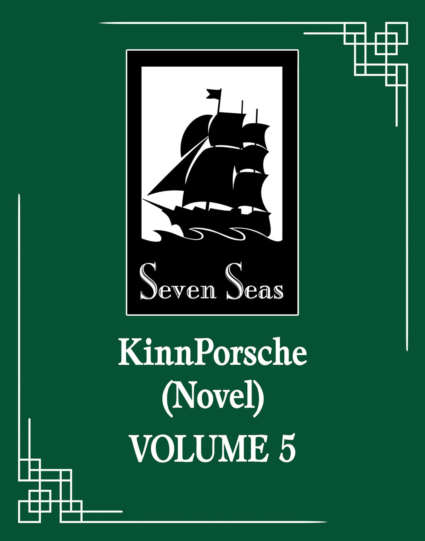 Kinnporsche (Novel) Vol. 5 Tp (12/09/2025) Seven Seas Entertainment