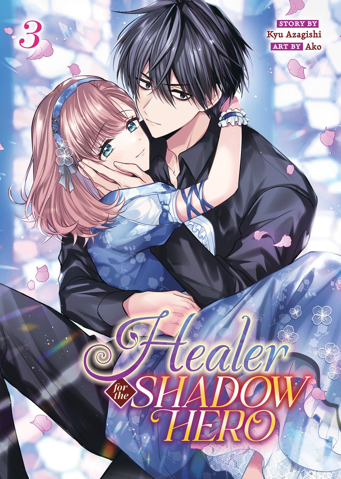 Healer For The Shadow Hero Manga Vol. 3 Tp (07/22/2025) Seven Seas - Golden Apple Comics