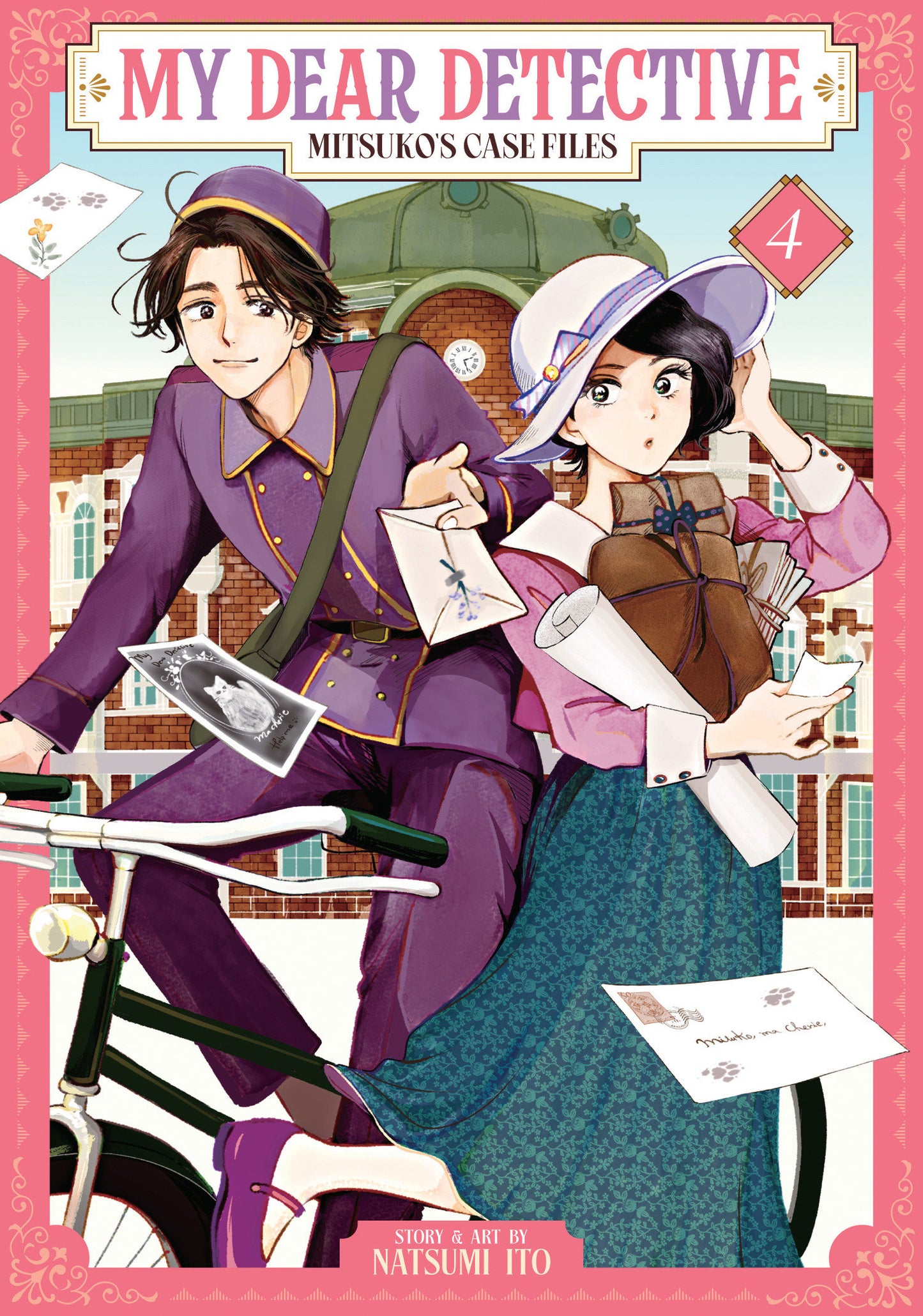 My Dear Detective Mitsuko'S Case Files Vol 4 Tp (10/14/2025) Seven Seas Entertainment