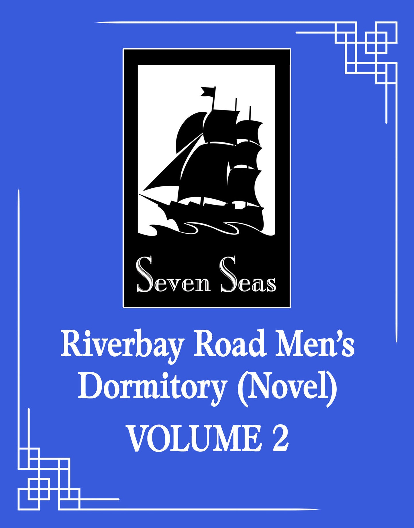 Riverbay Road Men'S Dormitory Novel Vol. 2 Tp (07/22/2025) Seven Seas - Golden Apple Comics