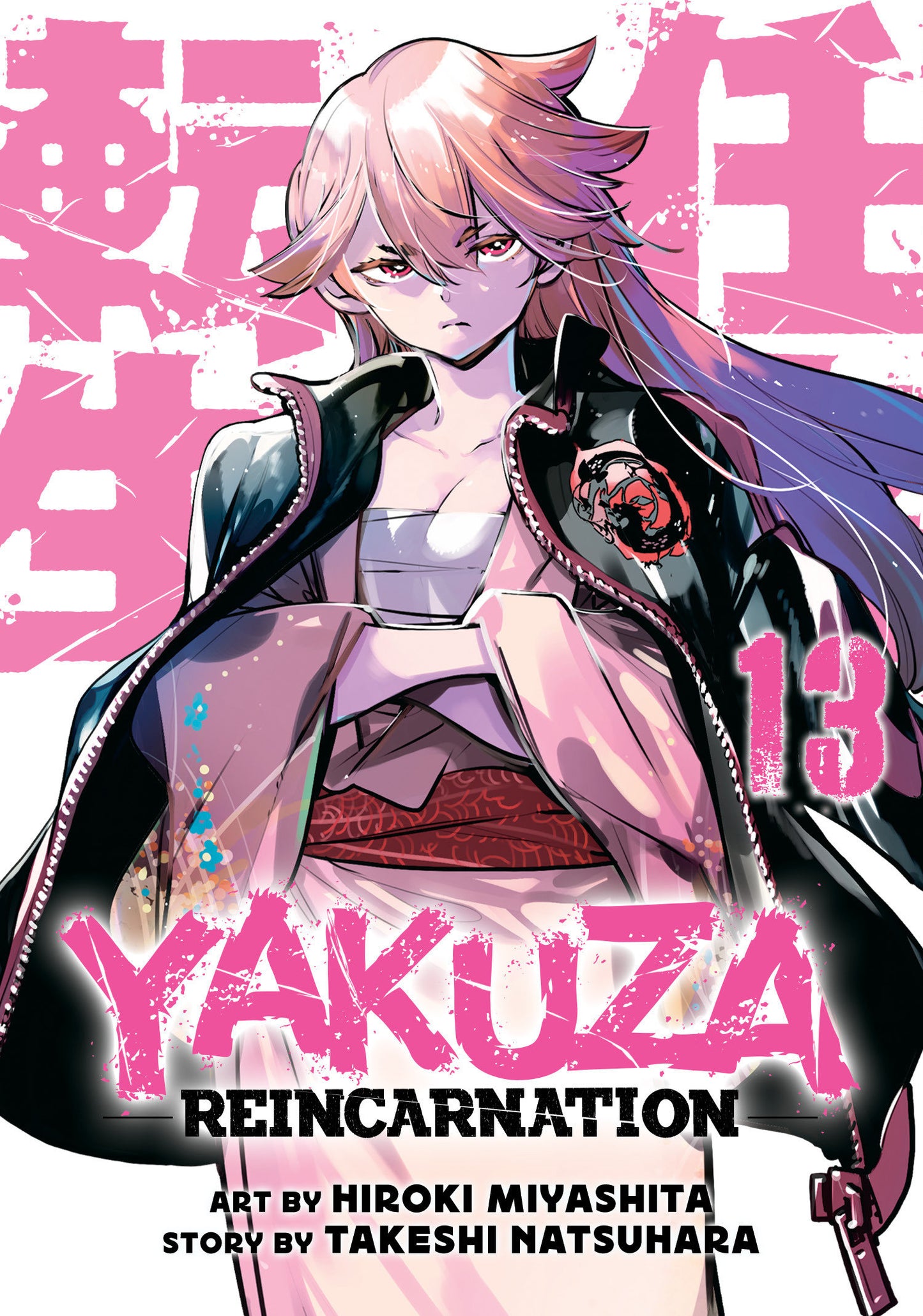 Yakuza Reincarnation Vol. 13 Tp (07/01/2025) Seven Seas