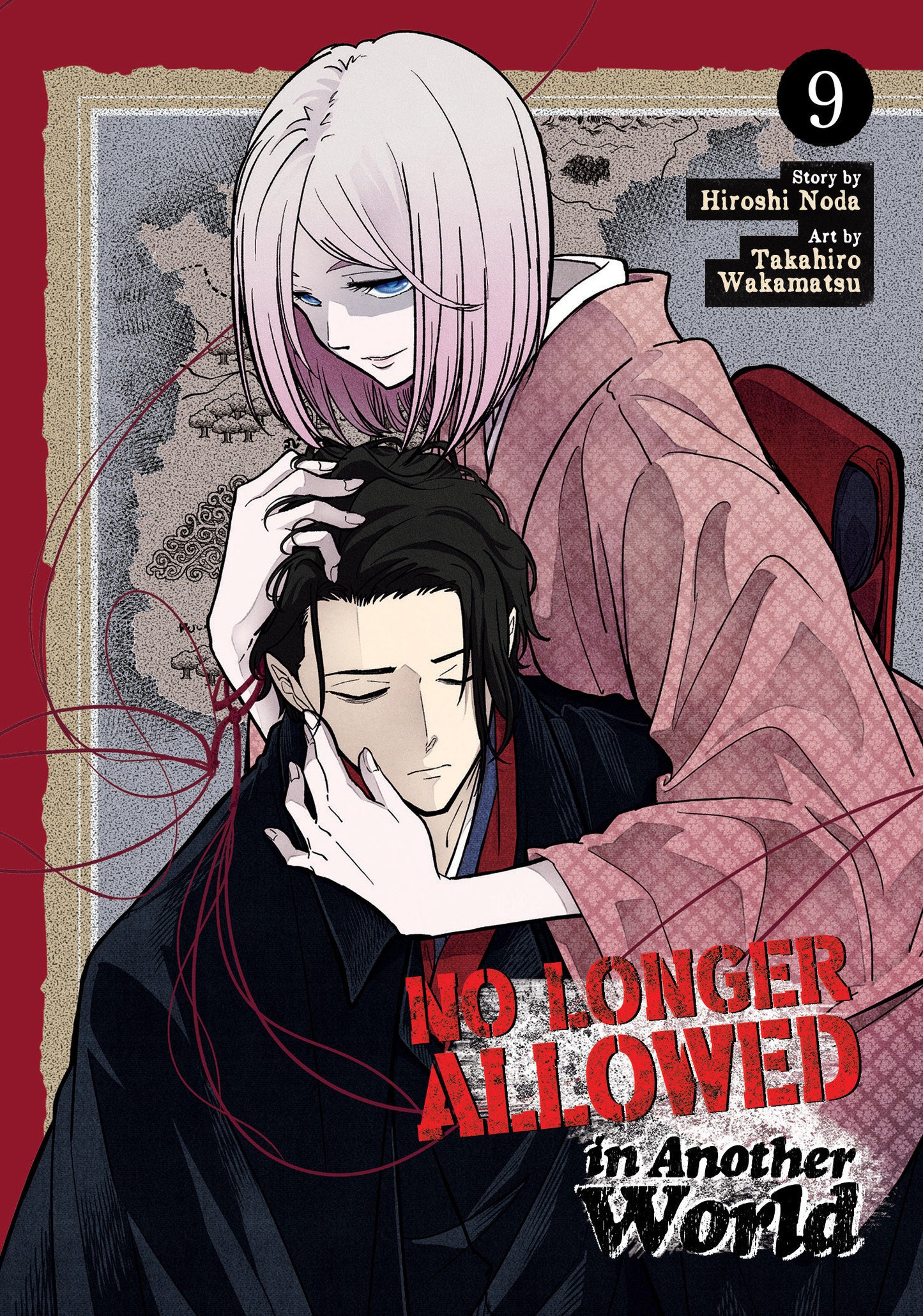 No Longer Allowed In Another World Vol. 9 Tp (07/29/2025) Seven Seas