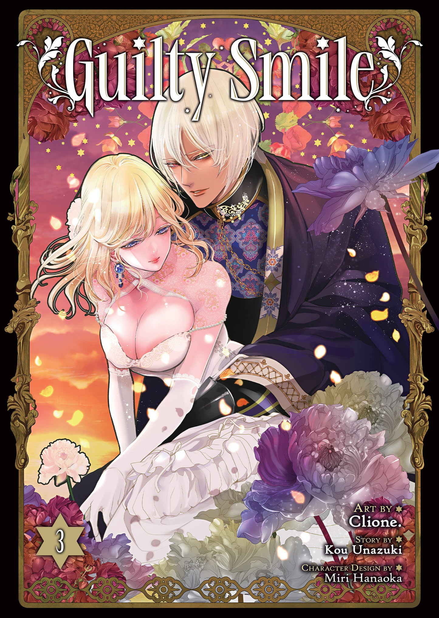 Guilty Smile Manga Vol. 3 Tp (07/15/2025) Seven Seas