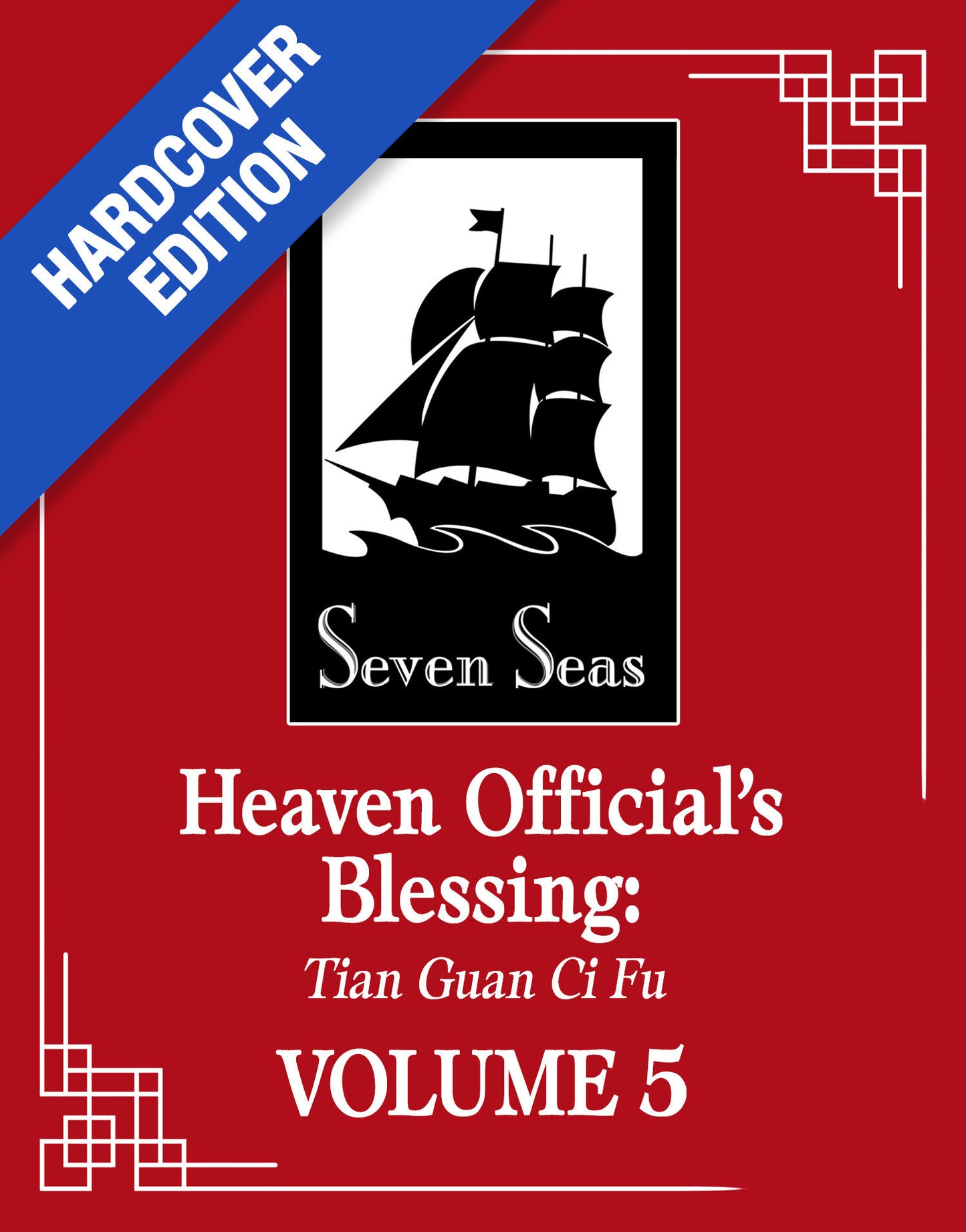 Heaven Officials Blessing Tian Guan Ci Fu Deluxe Hc Novel Vol. 5 Hc (07/01/2025) Seven Seas