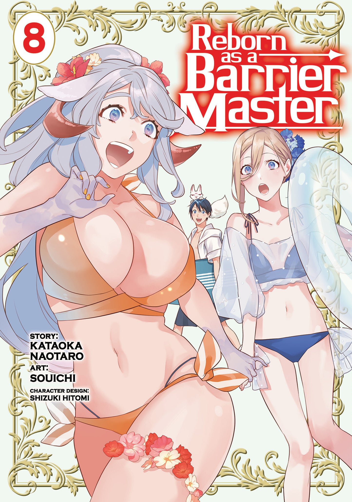 Reborn As A Barrier Master (Manga) Vol 8 Tp (10/14/2025) Seven Seas Entertainment